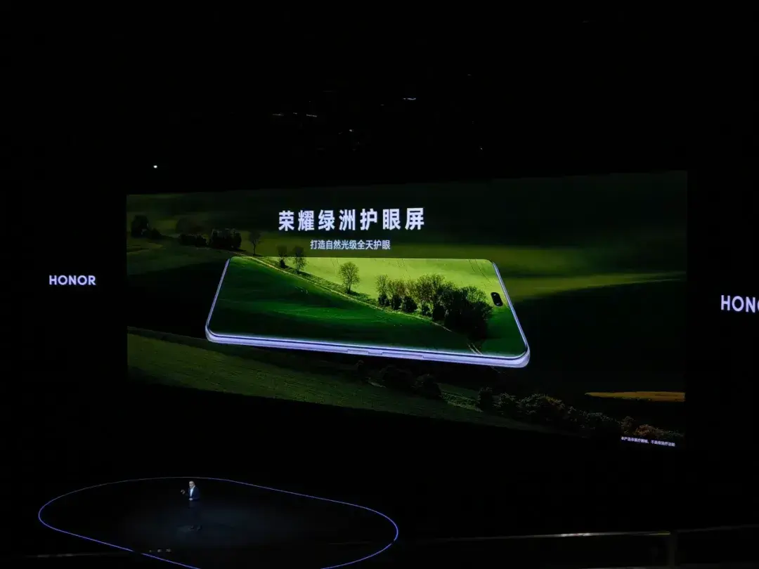 骁龙8gen266w无线充3840hz屏幕3000左右最值得购买的荣耀手机