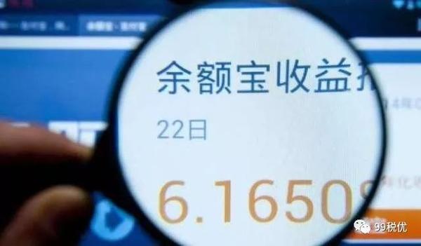 支付宝余额_余额支付宝使用步骤_怎么查看银行卡余额支付宝