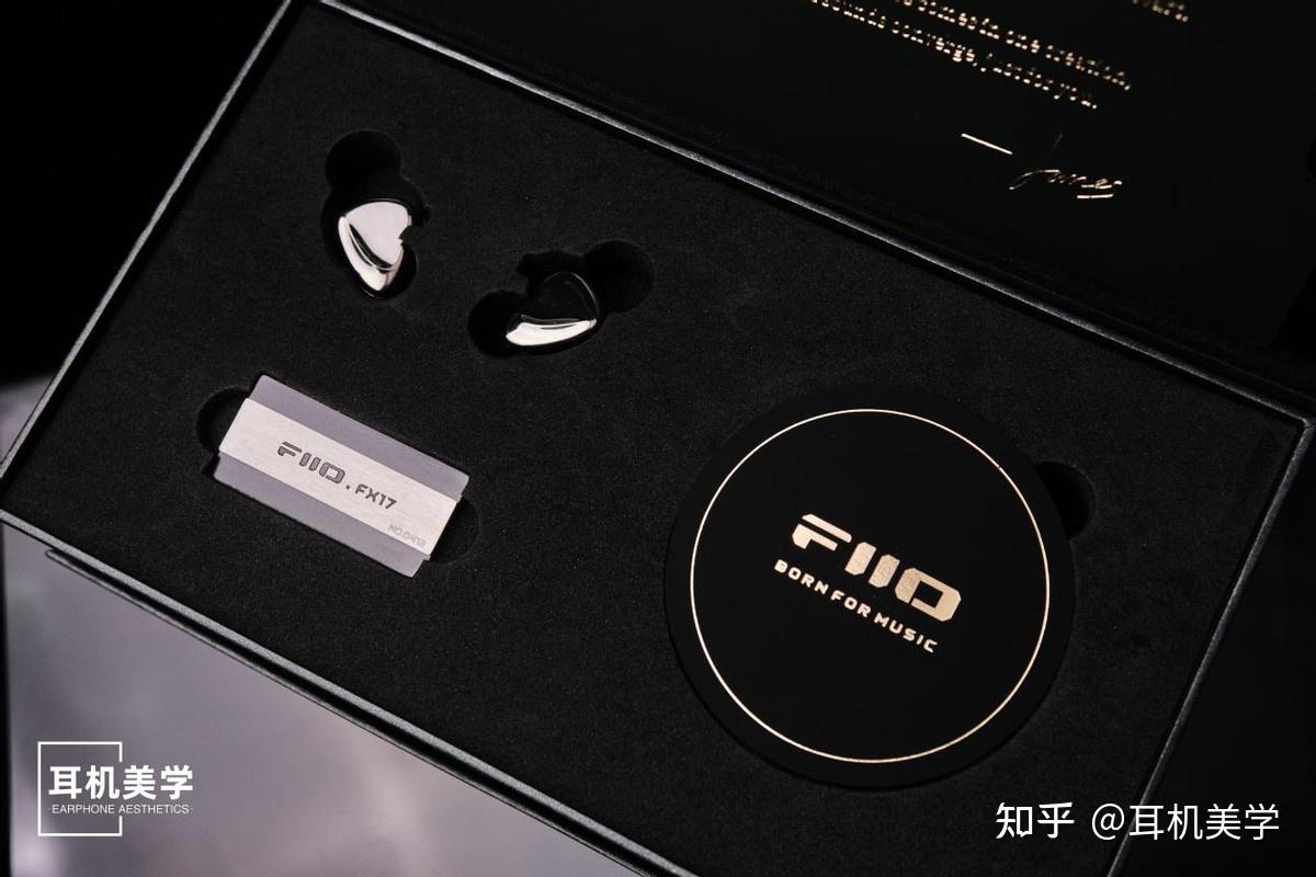 【未開封新品】FiiO FX17 【即日発送】 FIIO FX17 開封／Unboxing #fiio - YouTube