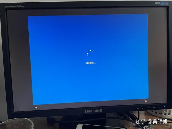 Win10 Win10