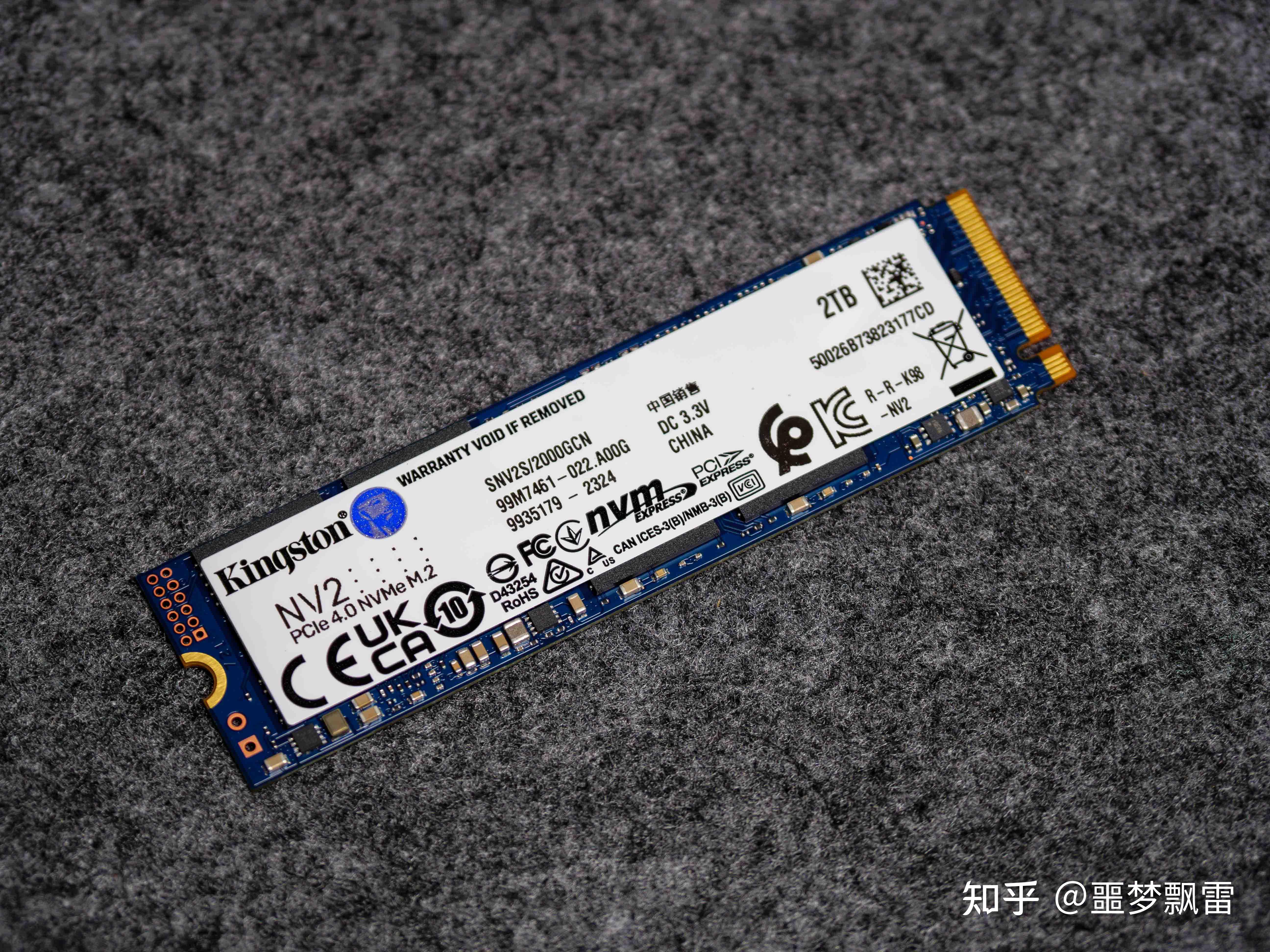 长江存储最新qlc颗粒延续yyds神话?