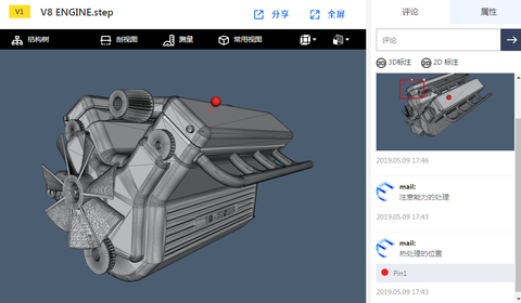 3d模型免費下載網哪兒有