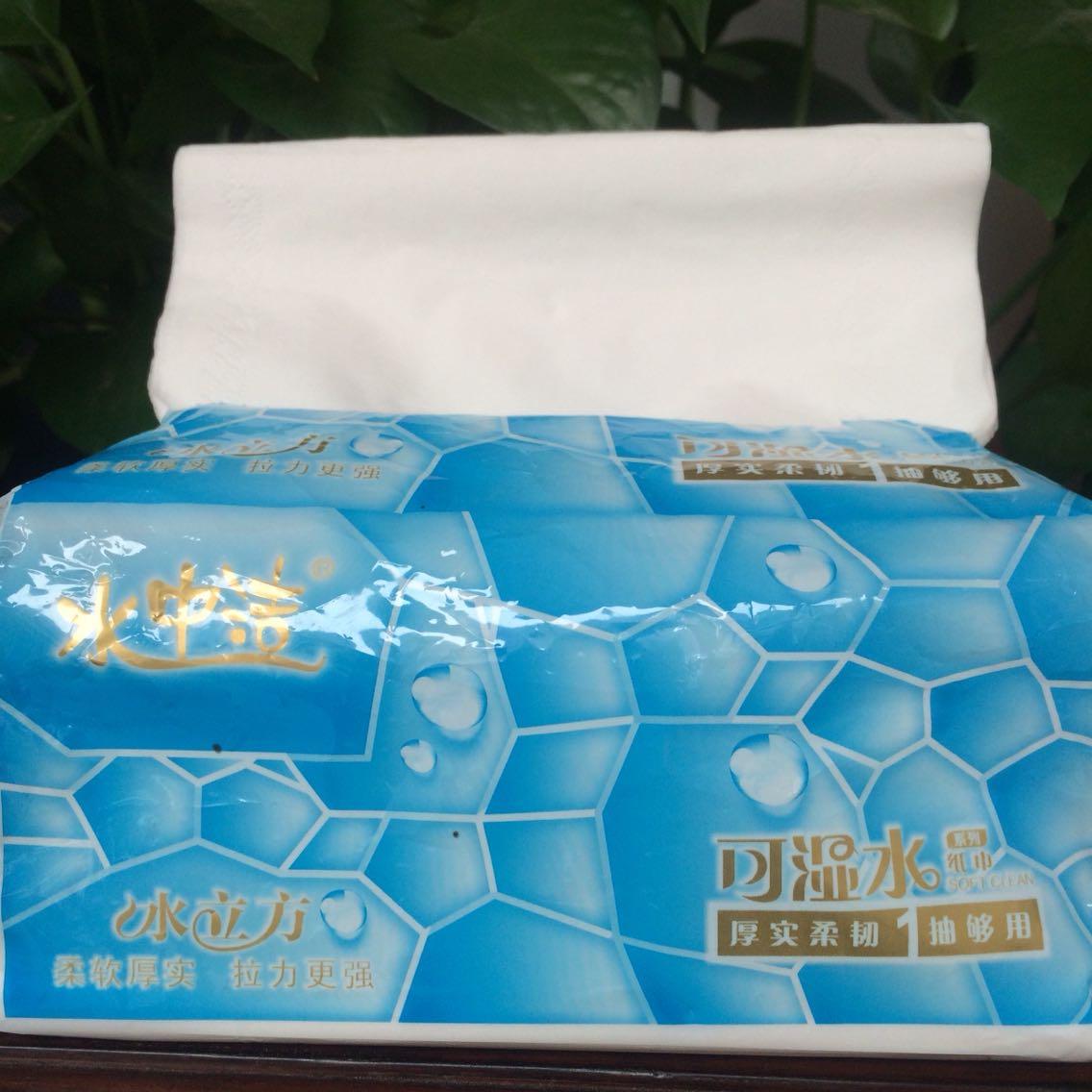 最好用的面巾纸品牌 v2-36685e95b9caaeaaebf99ff5ca57c532_r.jpg