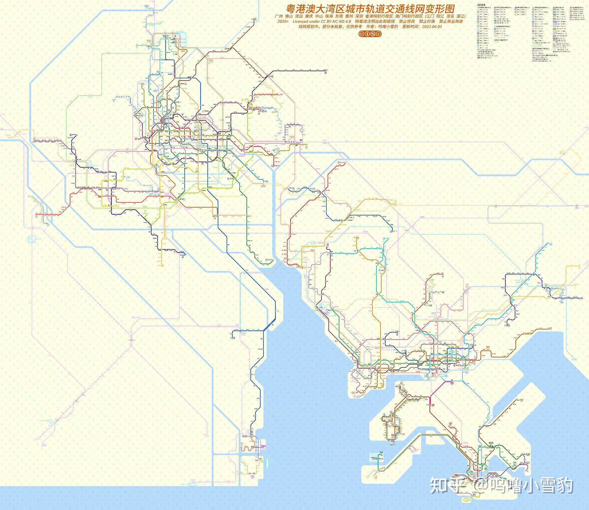 大湾区地铁规划图图片