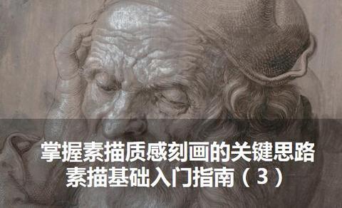 图标
