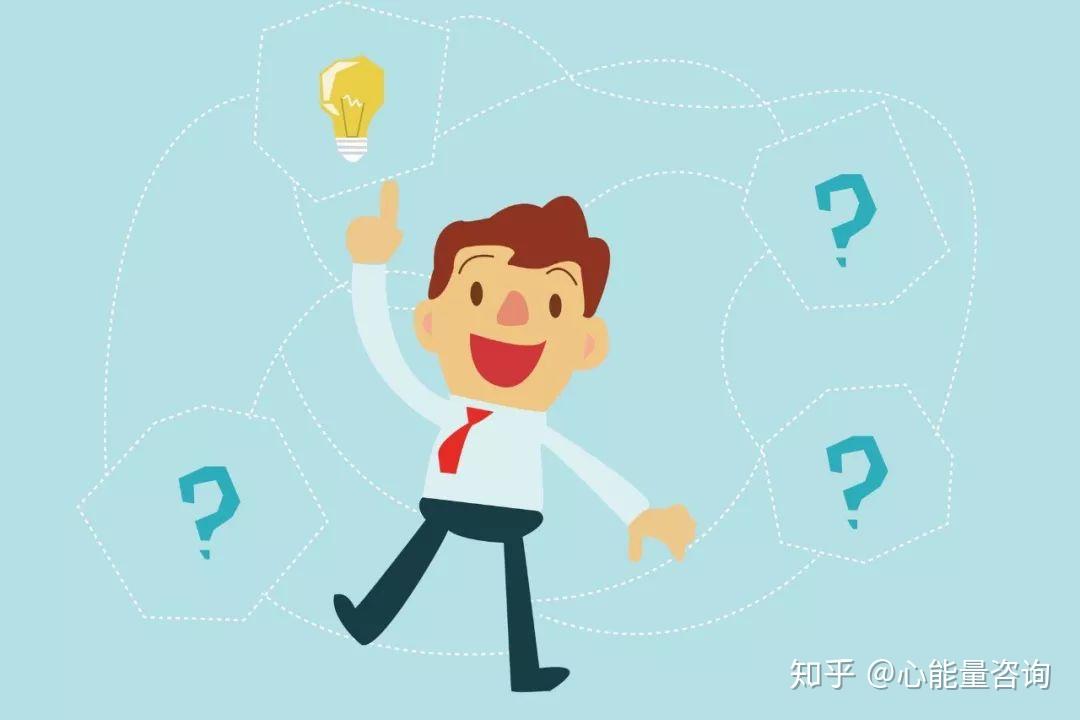 接受心理咨询是一种什么样的体验？ - 知乎
