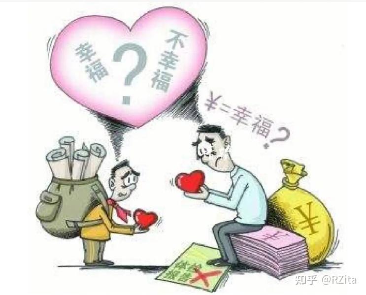 为什么有的人宁愿做员工也不做领导呢？