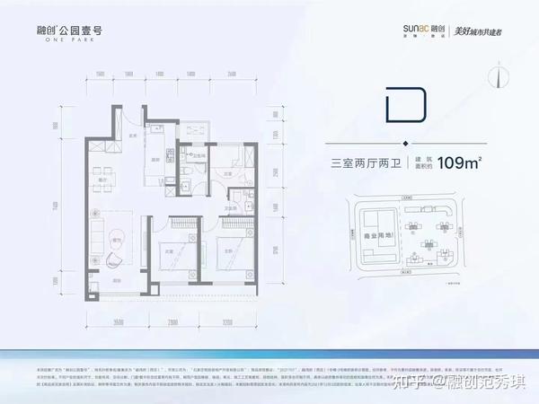 石家庄买房 - 知乎