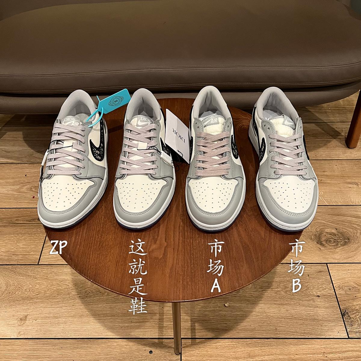 辨鞋真假第14弹:dior x nike air jordan 迪奥联名aj1 低帮 - 知乎