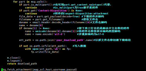 Python Imaplib 获取未读邮件，email解析并按照原名下载附件 - 知乎