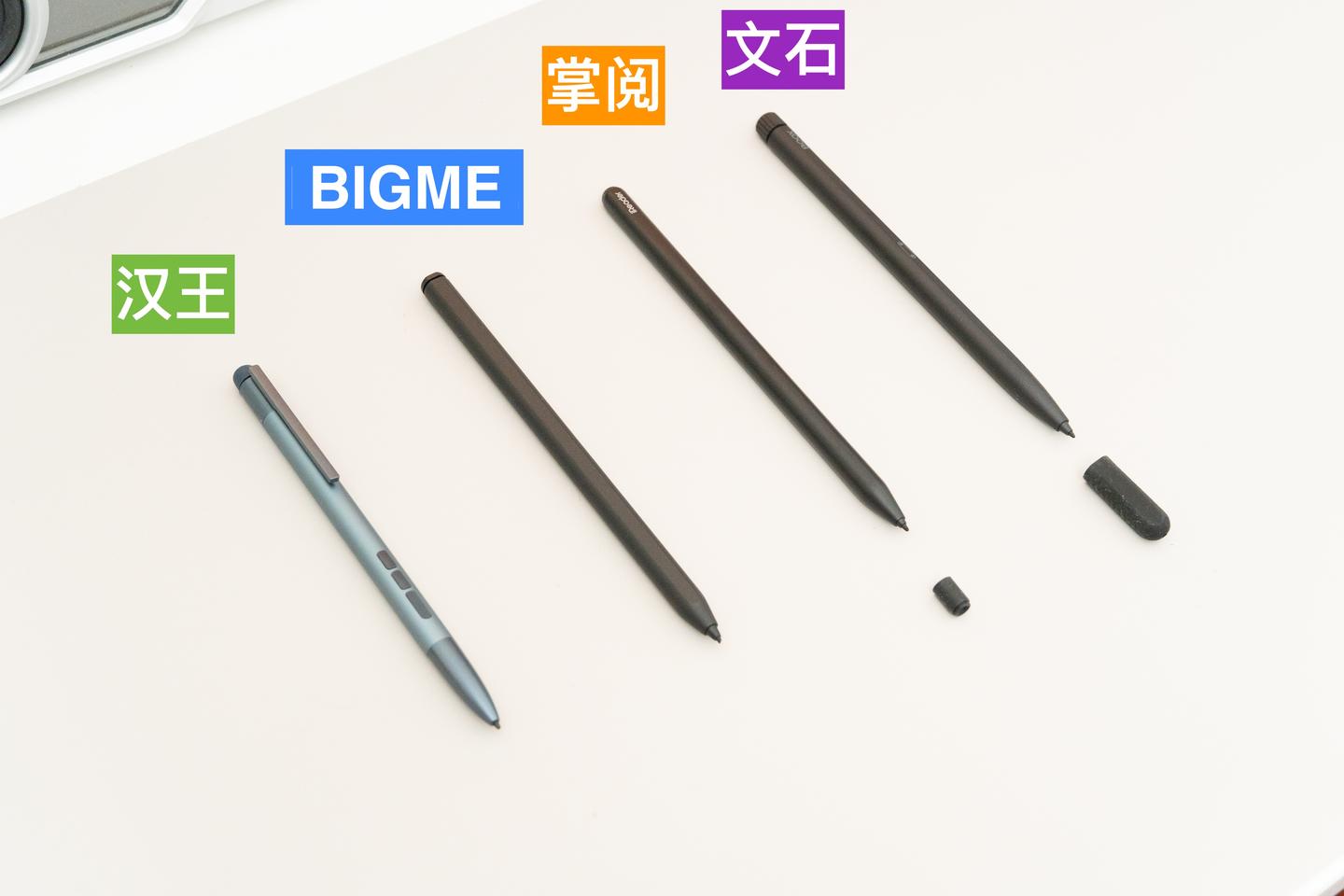 双十一抄作业！职场第一块彩色墨水屏办公本怎么选？汉王M10C、文石T10C