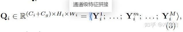 【DGNet】Deep Gradient Learning for Efficient Camouflaged Object ...