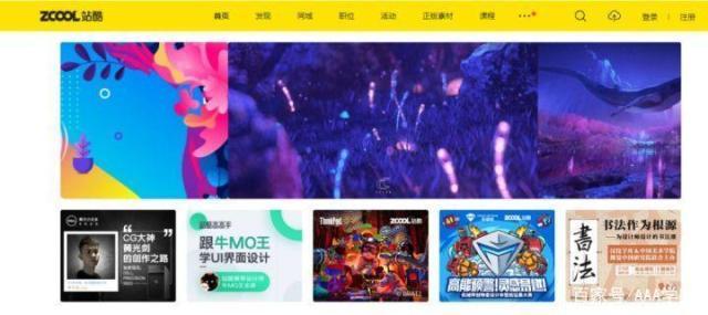 强推的10个UI设计师网站 - 知乎