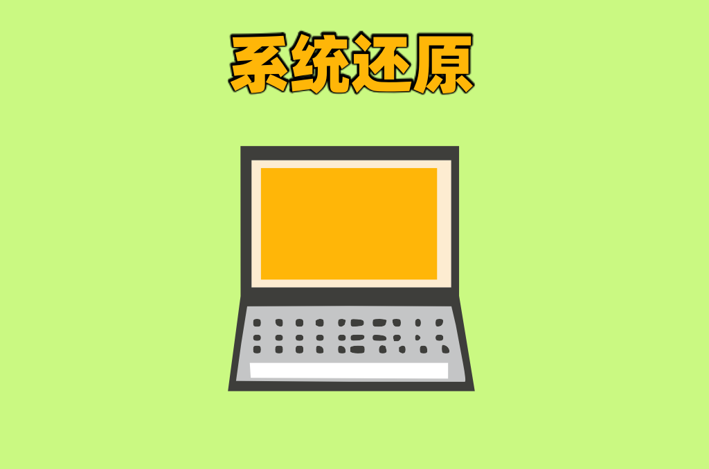  4 d3dx9 42 dll 