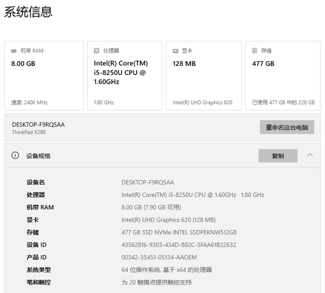 无需GPU加速，最简最快入门深度学习——PyTorch安装及深度 …