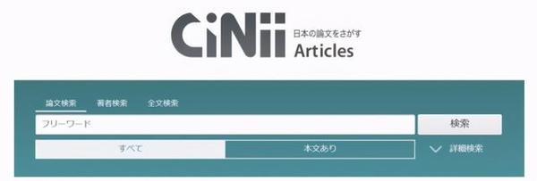 留学干货 研究计划书怎么写 这些查询网站请收好 知乎