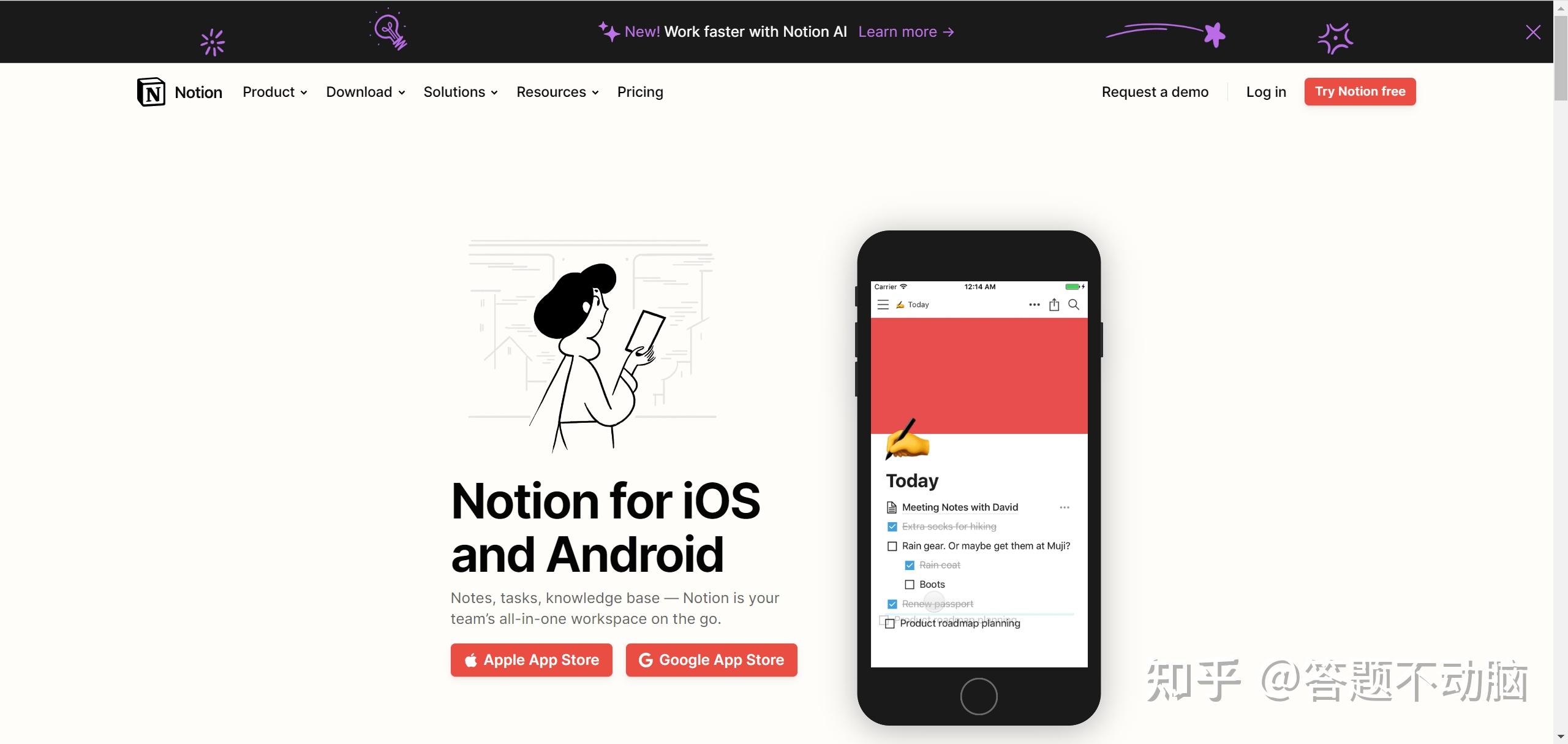 Notion 注册 安装 中文化 及 简单的设置 - 知乎