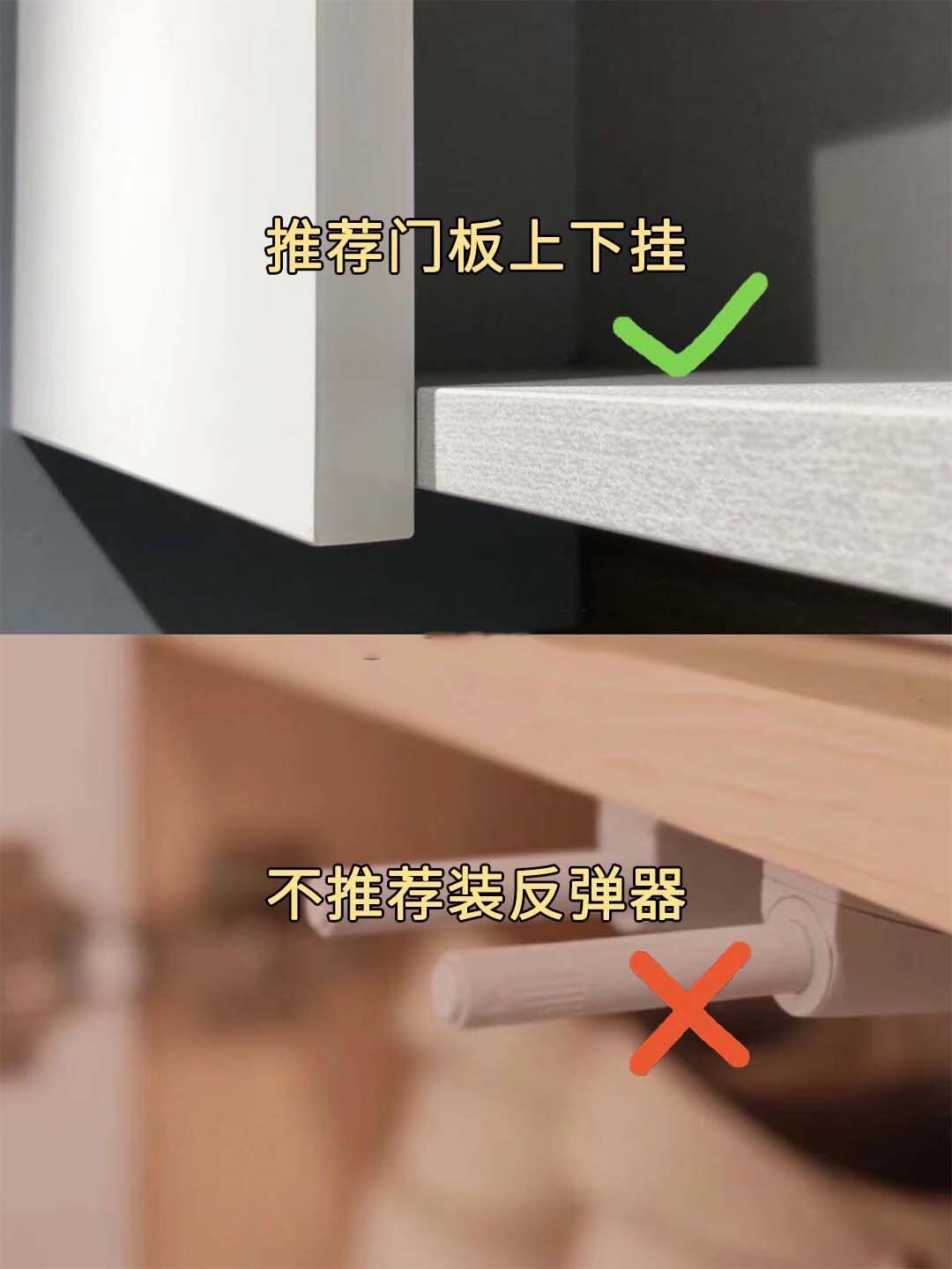 新房入住半年后,这些东西真的不实用,第一次装修很多不懂的地方,真的很容易踩坑,因此整理了一些容易踩坑的地方,分享给正在装修的你们 ! - 知乎