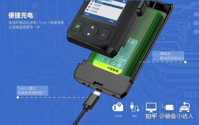 新品公网对讲机上市5000公里范围内不限距离流量随时互通