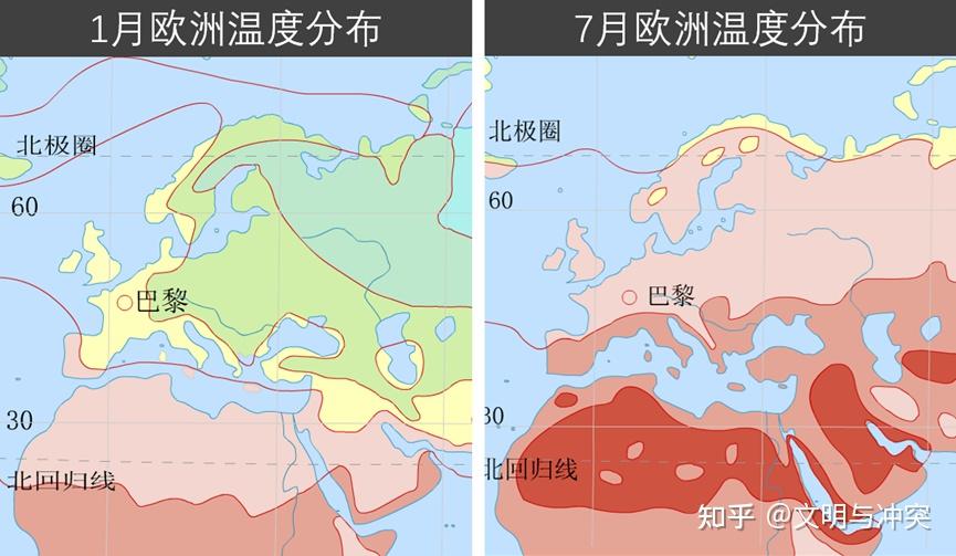 欧洲气候类型图高清图片