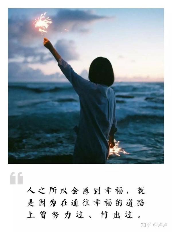 擦干眼泪,还是要继续前行.