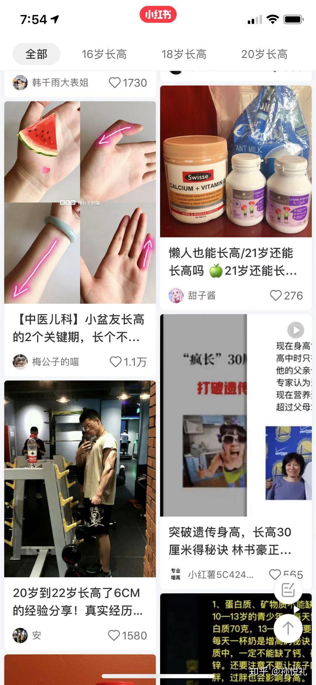 v2-369f09c8dcbb7d3a27b4eabdc27ccf56_r.jpg