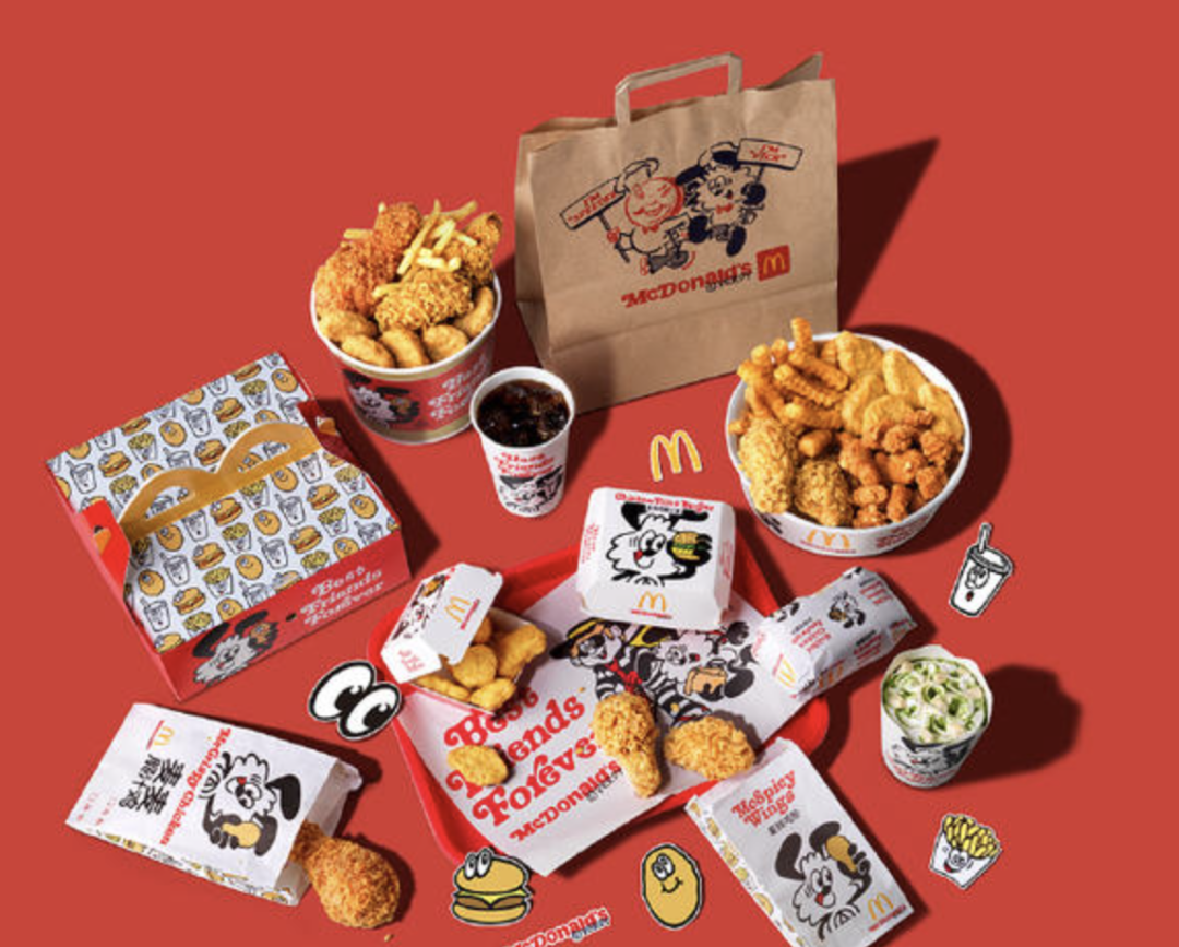 茶愿说获融资麦当劳联名verdylv携手顺丰启动碳中和升级