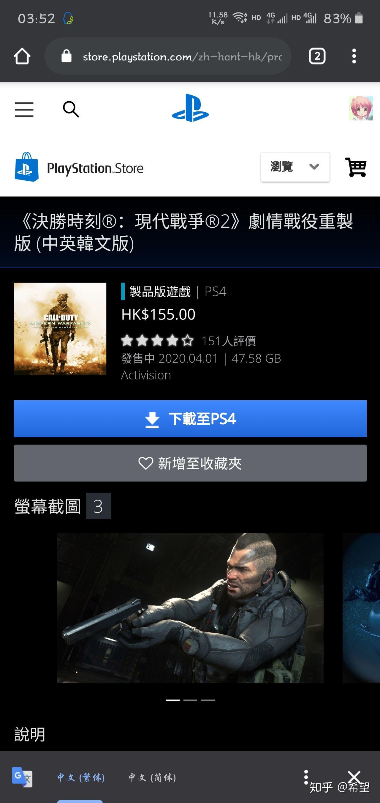 v2-36a359cbe4d244ccb02bb24419db3a8e_r.jpg