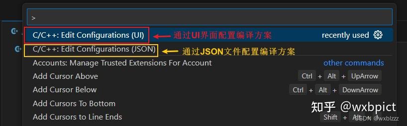解决C++编译错误:amp39undeclaredidentifieramp39,如何解决?的简单介绍