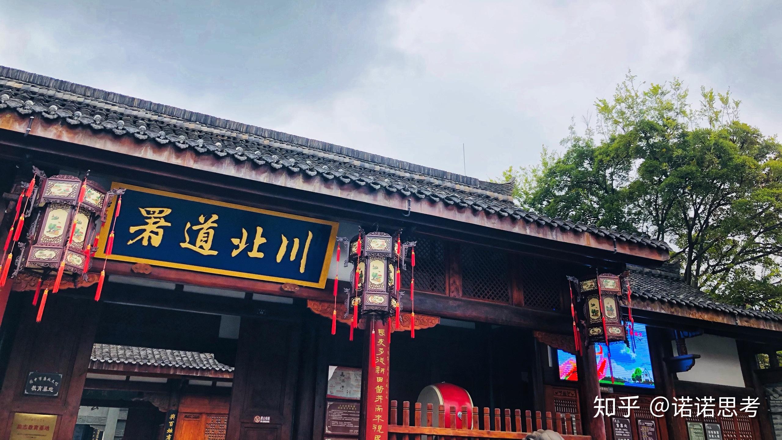 关于衙门的起源与建制总结 - 知乎