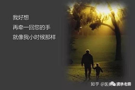 除了想你我还能做什么