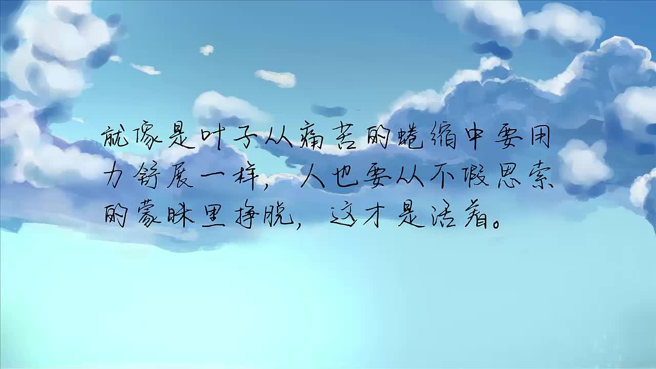 18 小時前 · 42 次播放身心健康心靈治癒治癒治癒系風景不一樣的風景