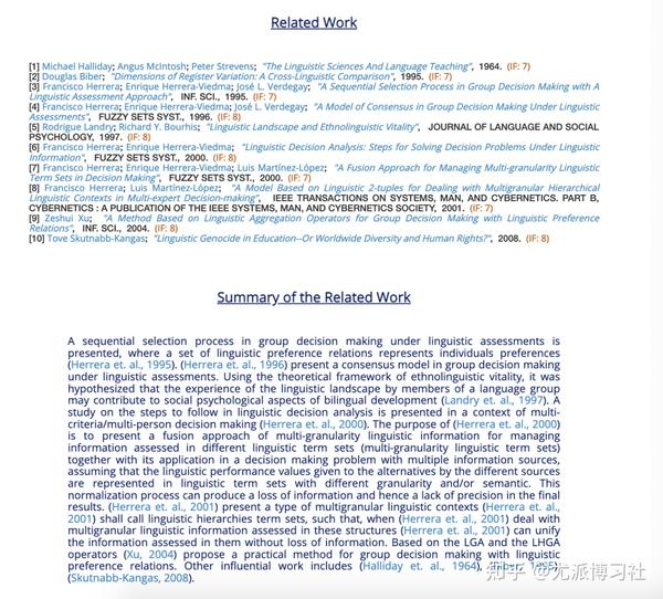 写论文必备的两个paper digest 知乎