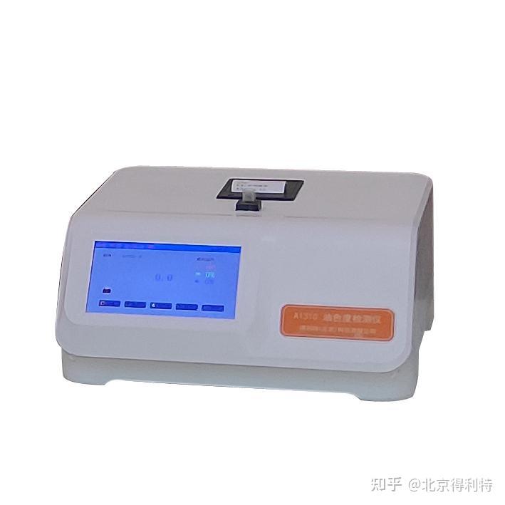 油品检测仪 油品色度分析仪