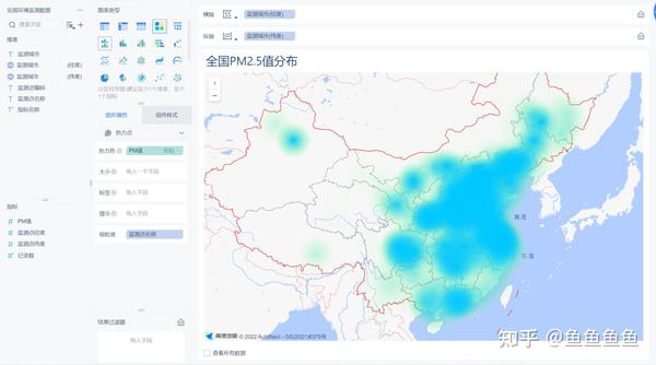 数据可视化：bi热力地图制作 知乎