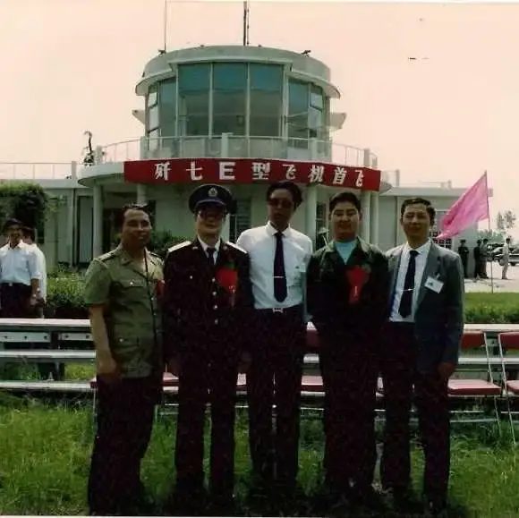 1986年6月,主管空軍裝備的空軍副司令員林虎到成飛考察,在聽取有關殲7