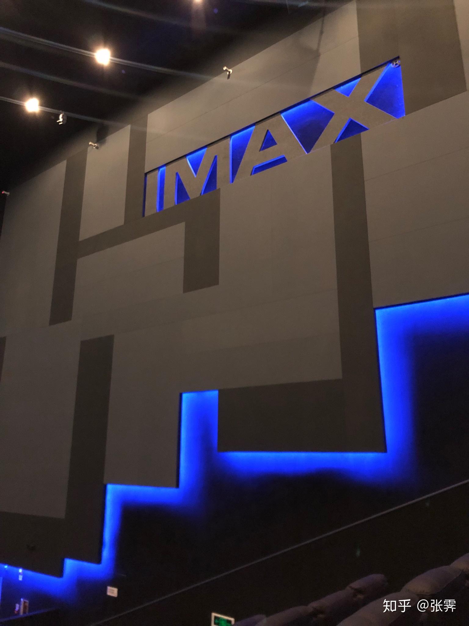 复联4定档了,现在就开始纠结去哪儿看了,是选