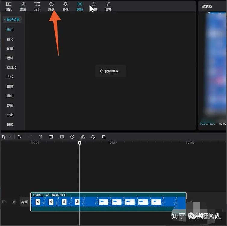 京东短视频手动剪辑软件 零基础学剪映!你想要的,这里全都有