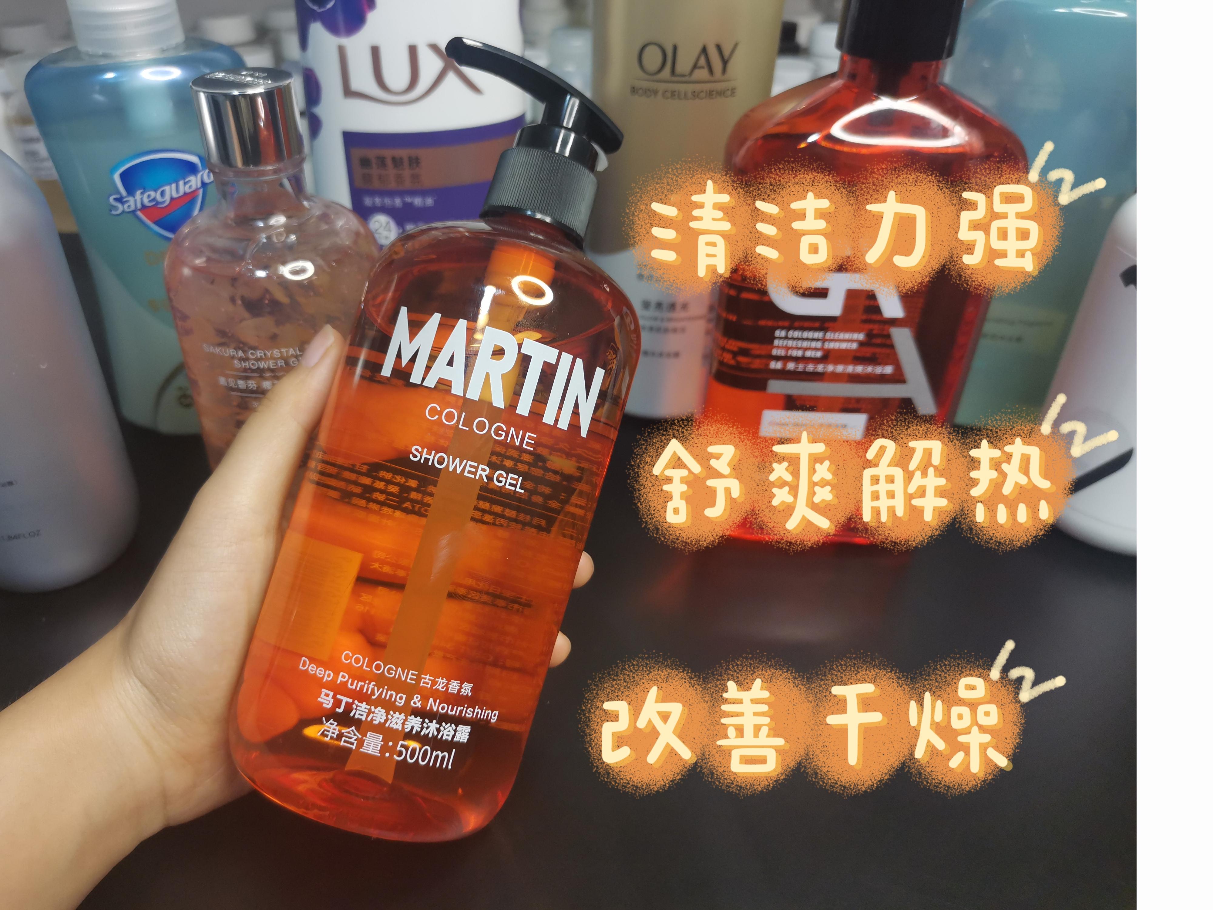 10款热门沐浴露对比,top3的沐浴露你绝对想不到 - 知乎