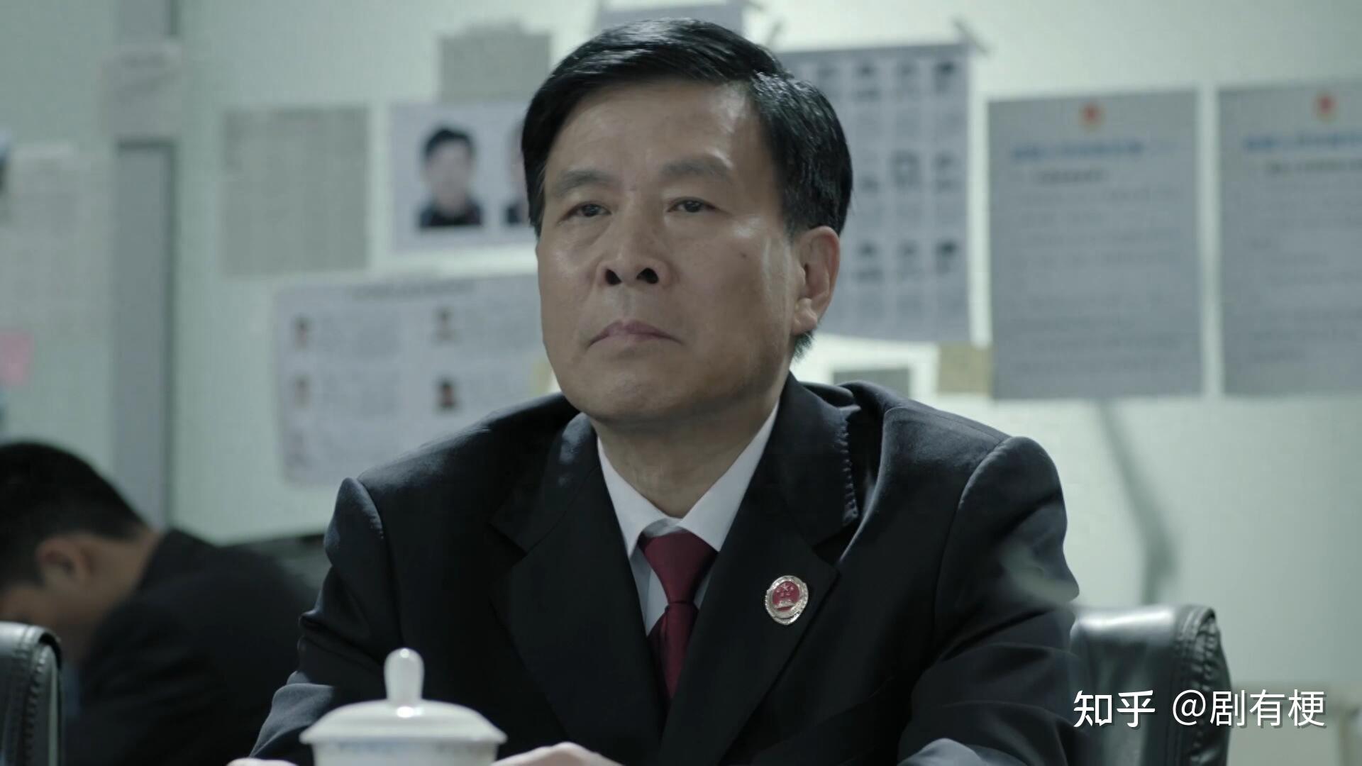 《人民的名义》田国富为什么派吕梁审侯亮平?这才是田国富的手段 - 知乎