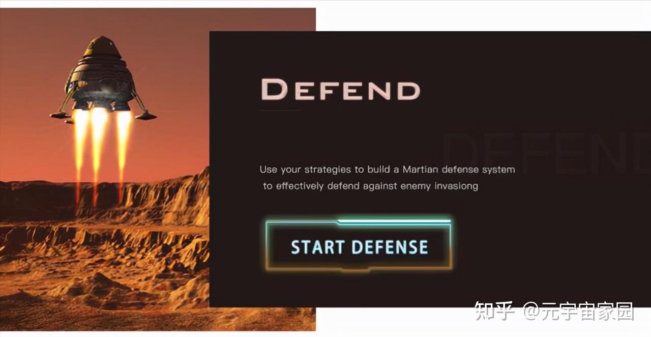 元宇宙沙盒游戏SPACEY2025完成465万美元私募I轮融资- 知乎