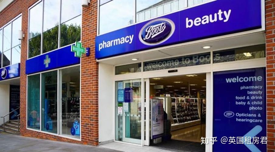 一文详细为你解答无需处方就能在Boots的Pharmacy药店买到的常用药...英国租房君 知乎