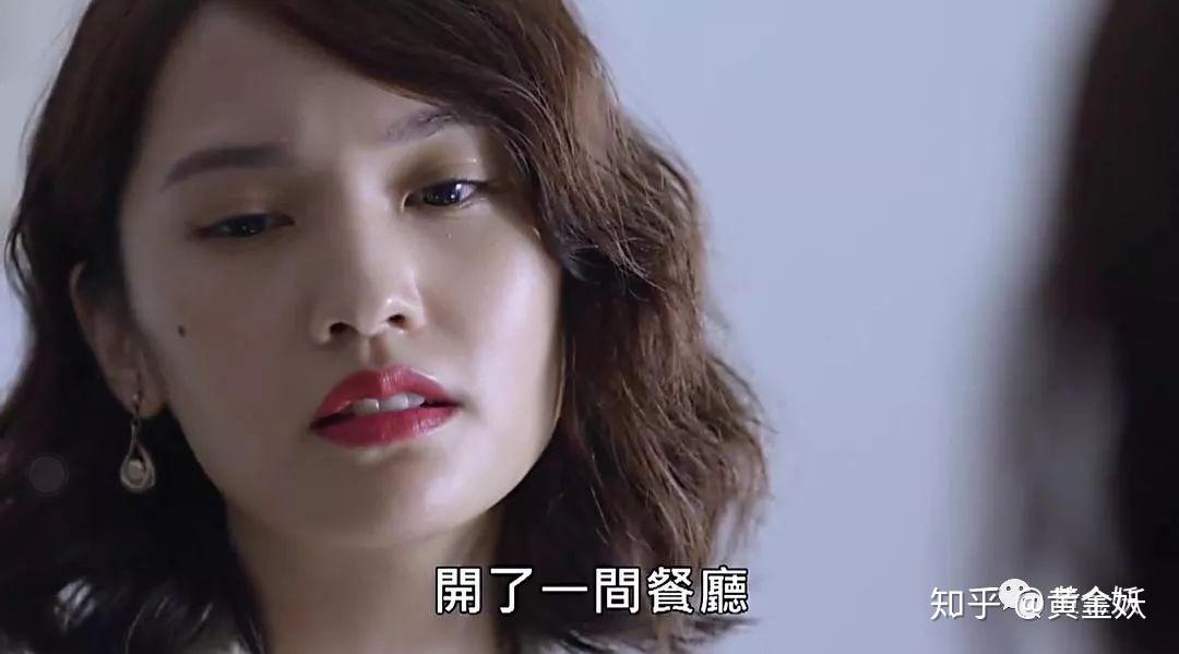 如何评价杨丞琳的电视剧荼蘼