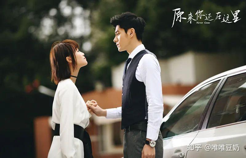 《原来你还在这里》:谁的青春不希望有一个程铮呢? - 知乎