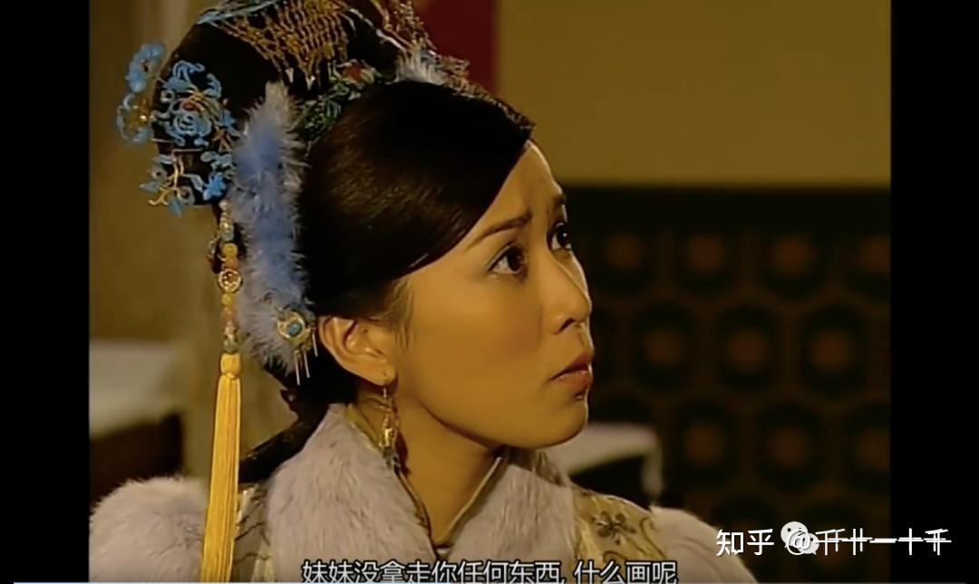 金枝欲孽尔淳一个没有过去的人怎么会有将来