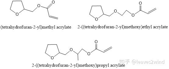 uv喷墨中常用单官丙烯酸酯单体介绍