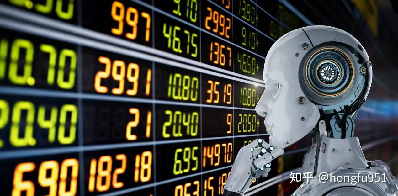 使用人工智能交易股票和其他金融工具的好处和风险- 知乎