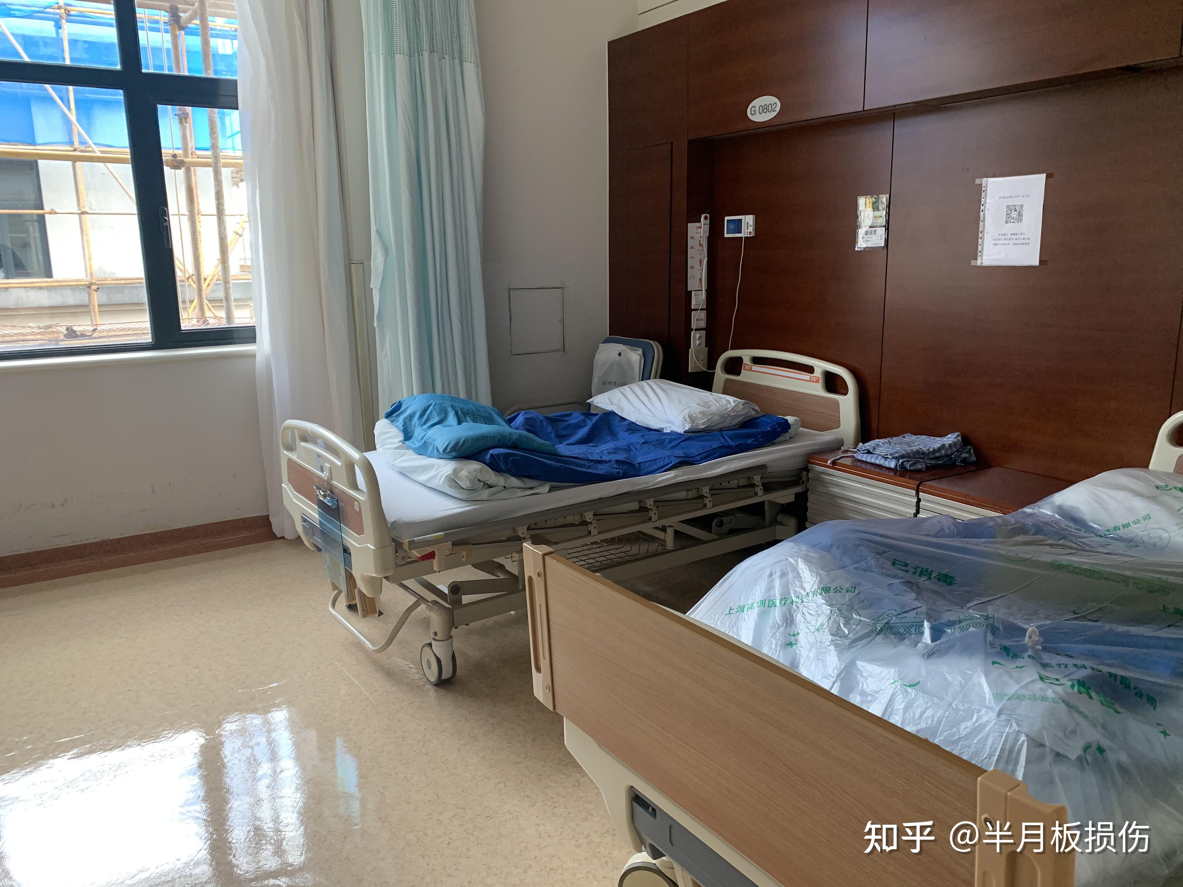 检查做完,14日早上自己独自一人8点到院,办理了入院手术,到住院部签到