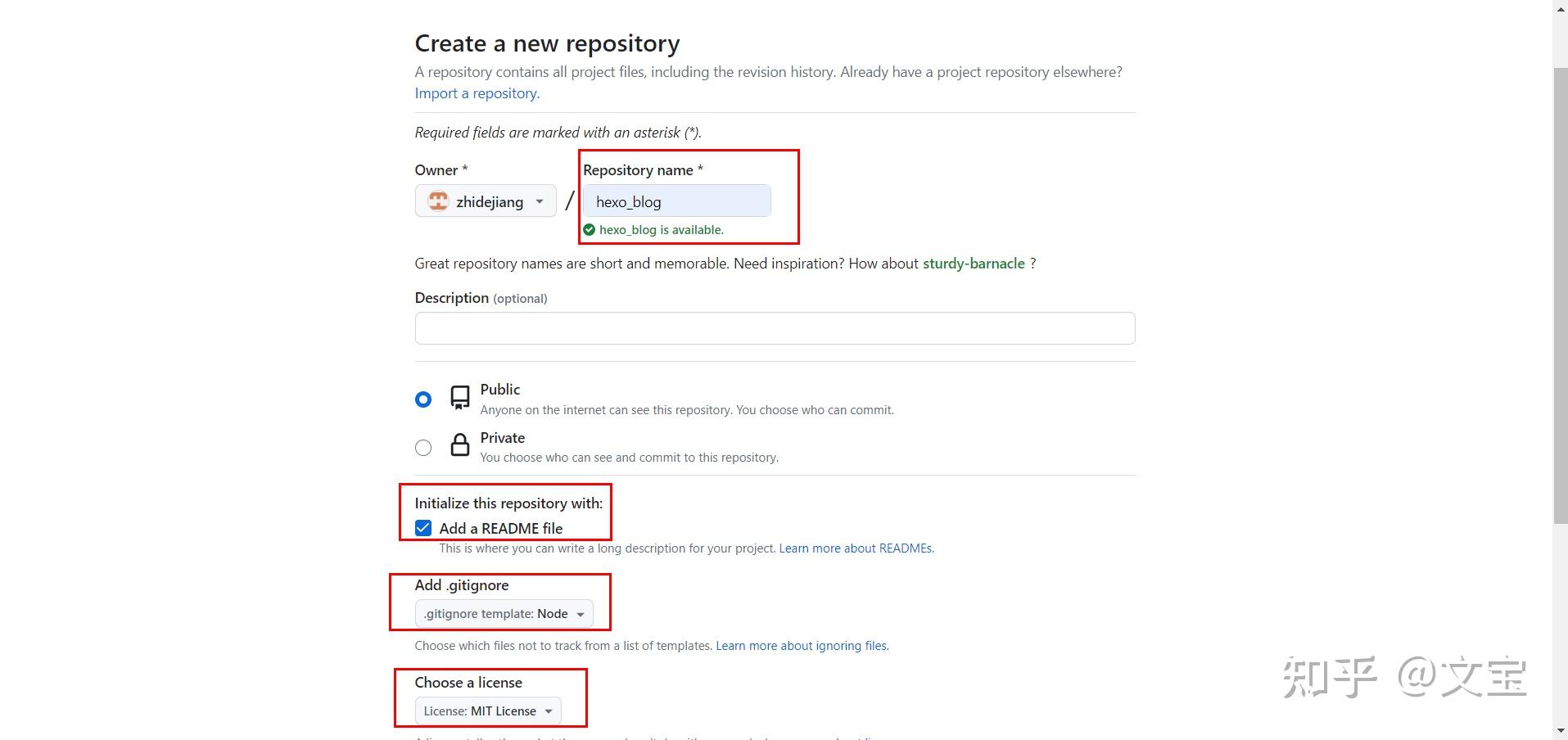 Github 