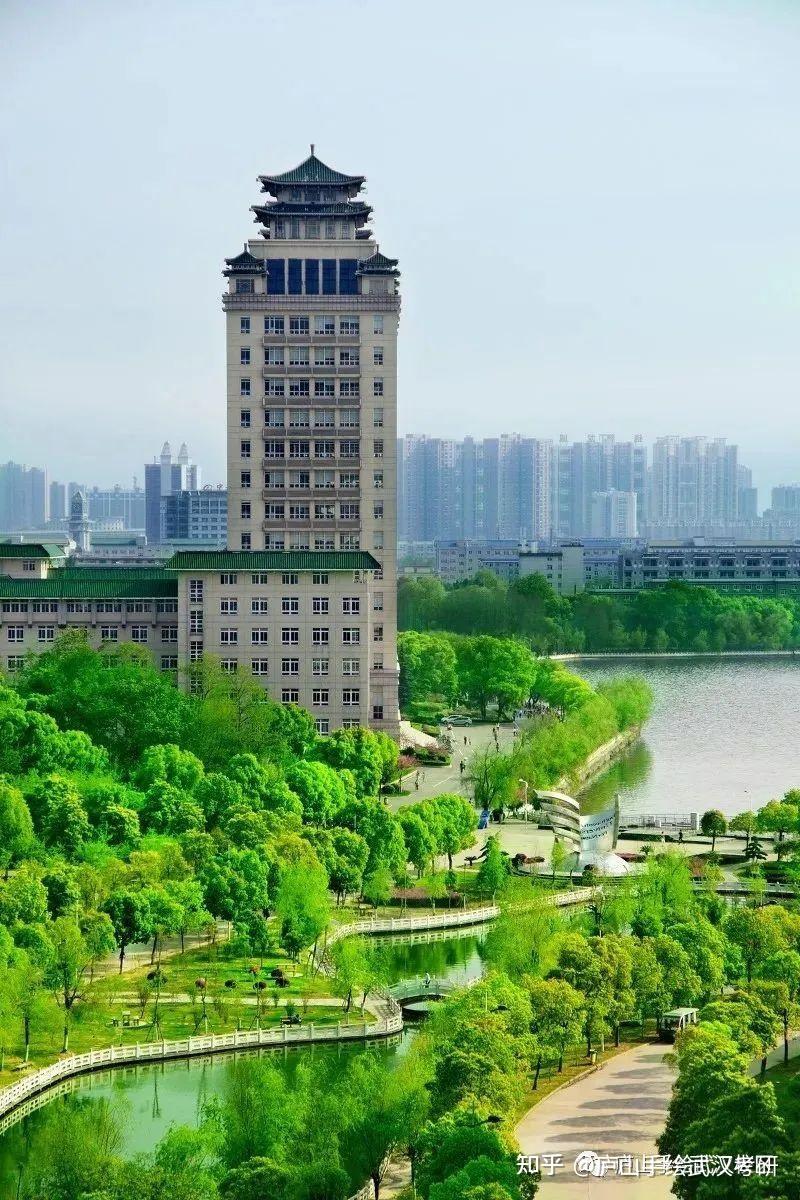 考研择校中南民族大学美术学院报考指南vs录取解析